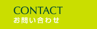 gsbNX