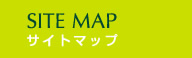 トピックス